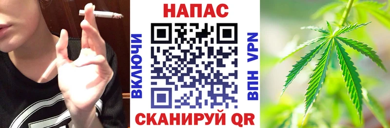 Купить закладку Амфетамин  Кокаин  ГАШ  Мефедрон  Марихуана  Омутнинск
